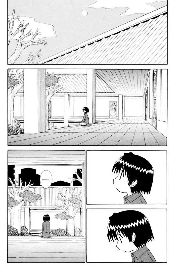 Mahoraba Chapter 61 page 29 - 