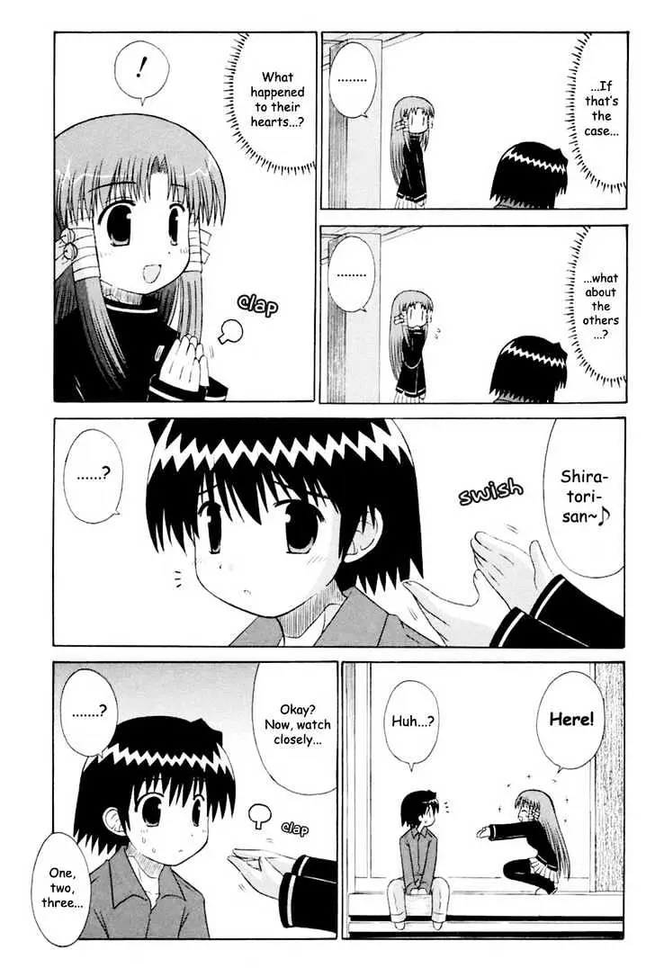 Mahoraba Chapter 61 page 32 - 