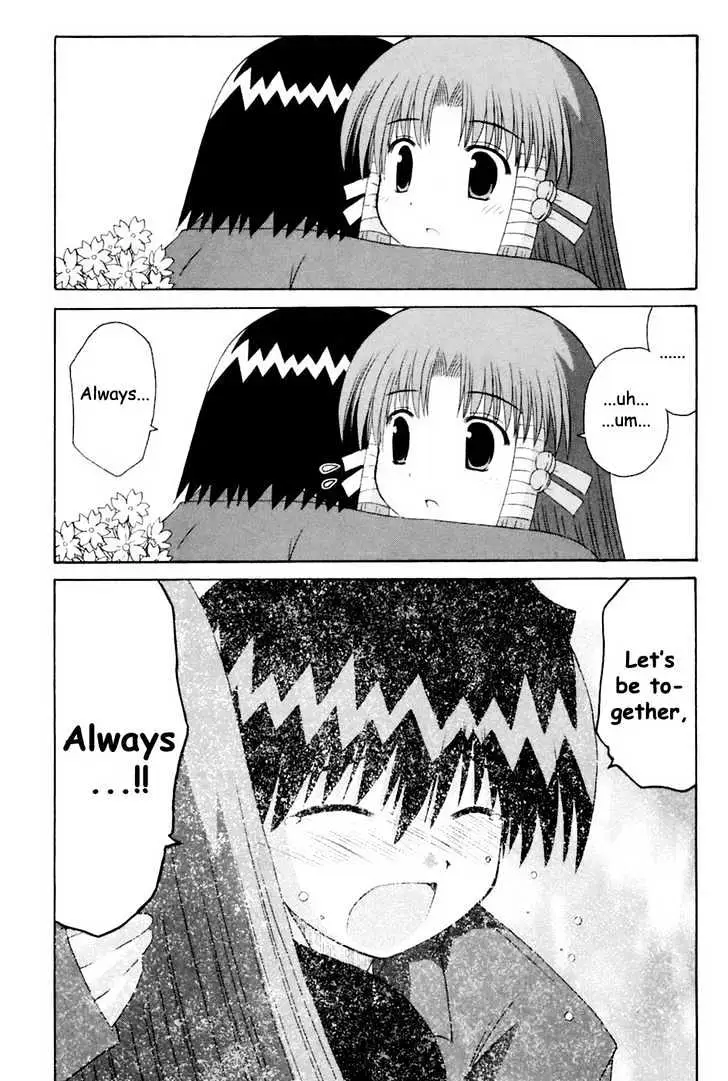 Mahoraba Chapter 61 page 36 - 