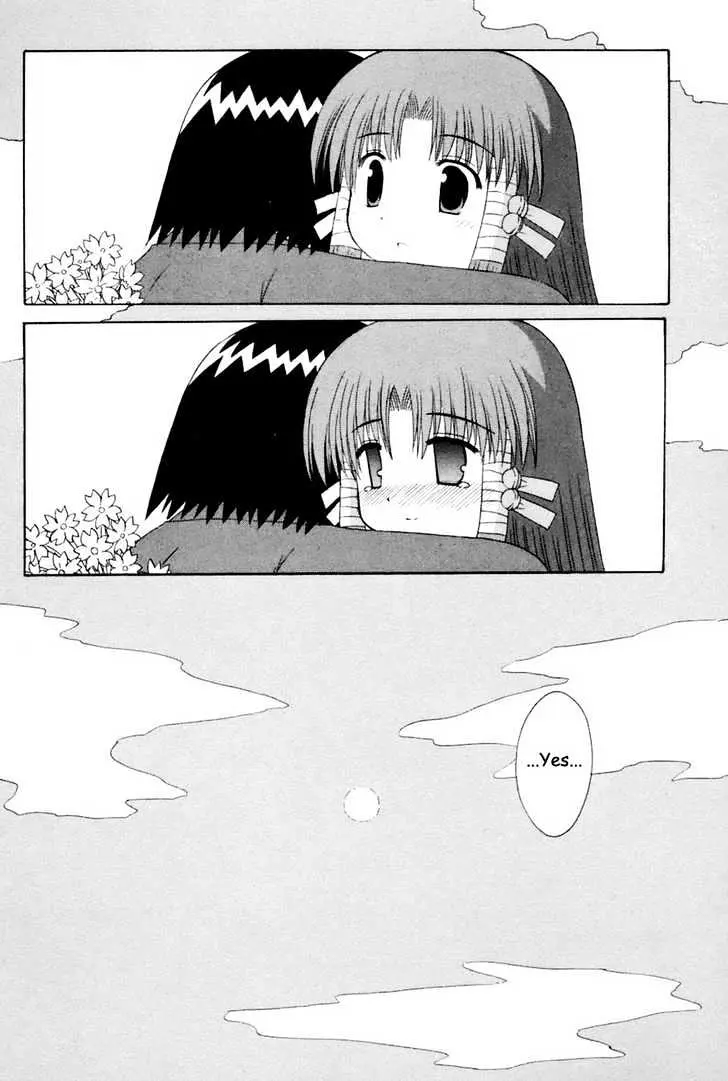 Mahoraba Chapter 61 page 37 - 