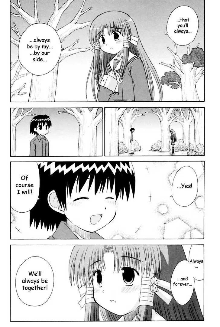 Mahoraba Chapter 61 page 7 - 