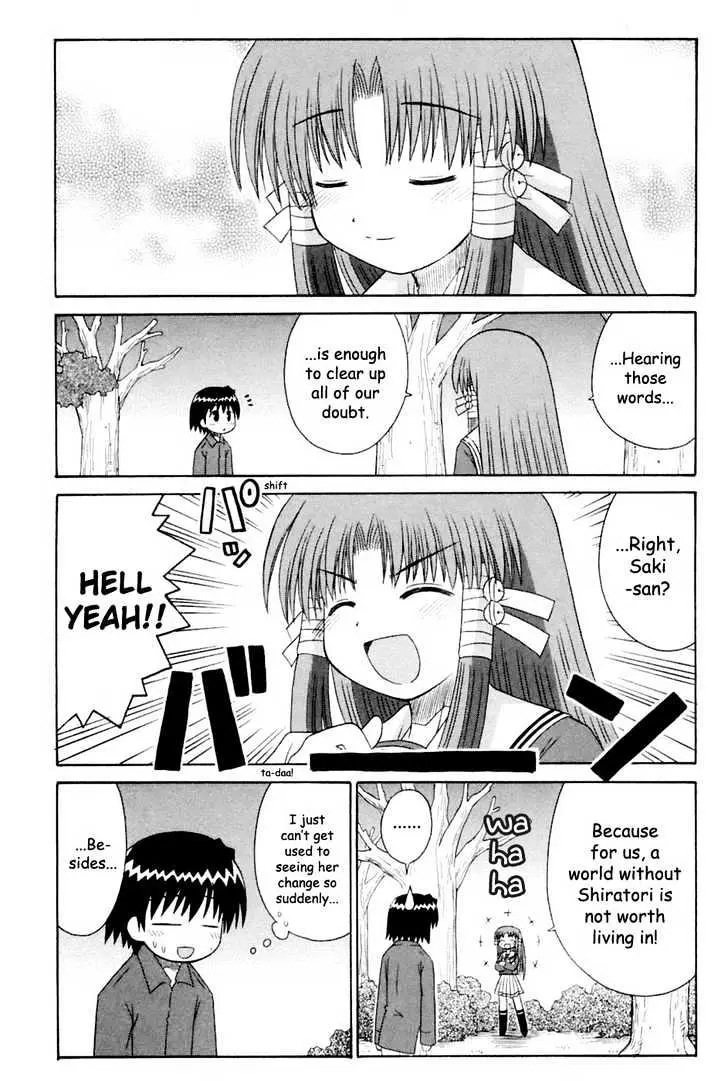 Mahoraba Chapter 61 page 8 - 
