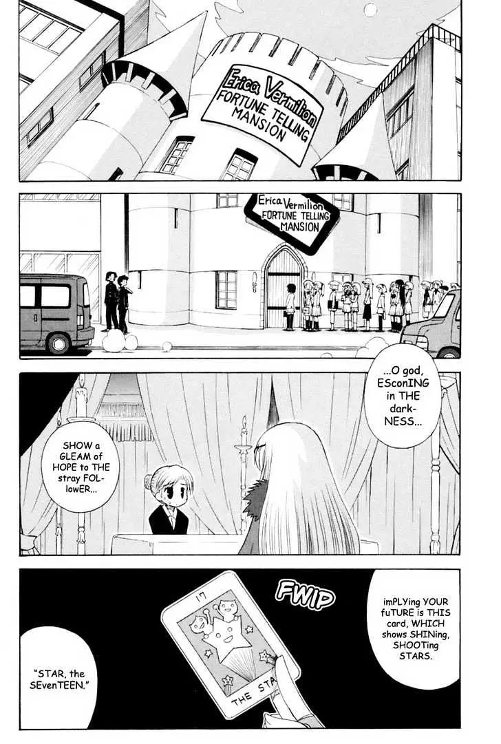 Mahoraba Chapter 62 page 13 - 