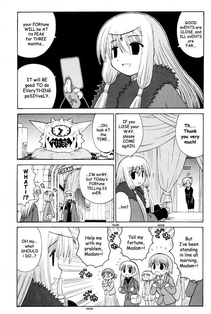 Mahoraba Chapter 62 page 14 - 