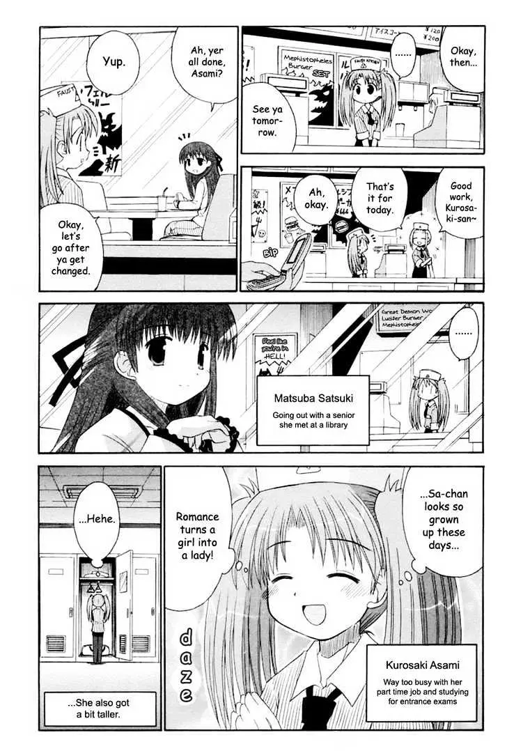 Mahoraba Chapter 62 page 20 - 