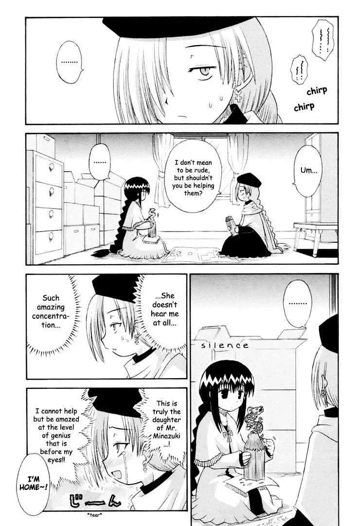 Mahoraba Chapter 62 page 24 - 
