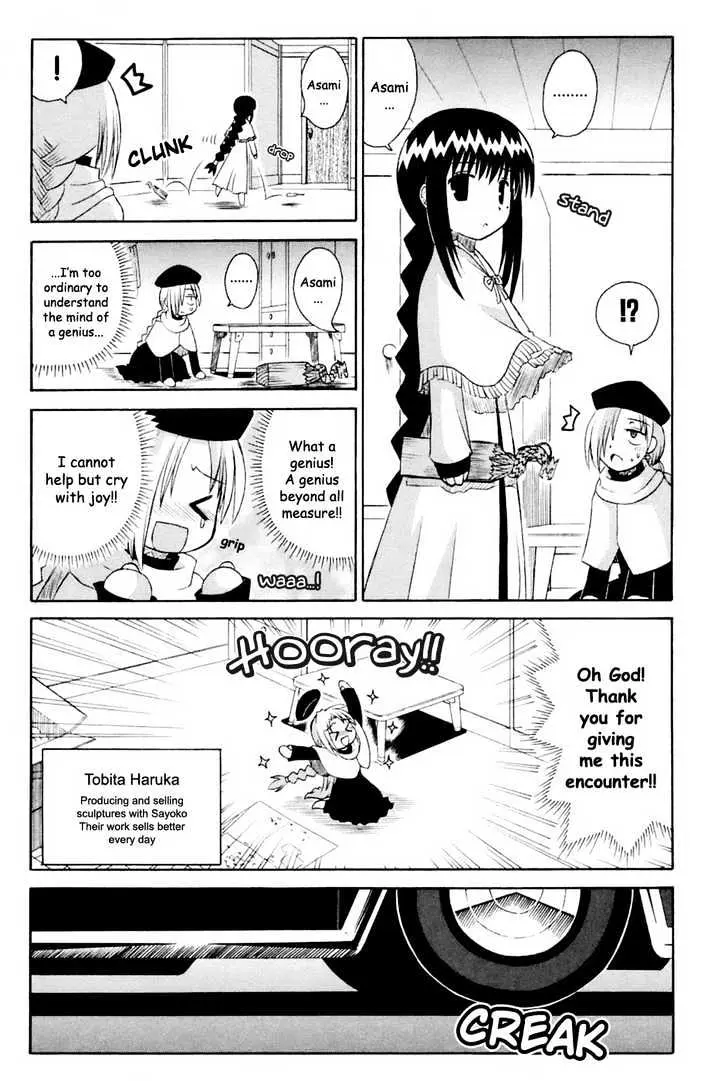 Mahoraba Chapter 62 page 25 - 