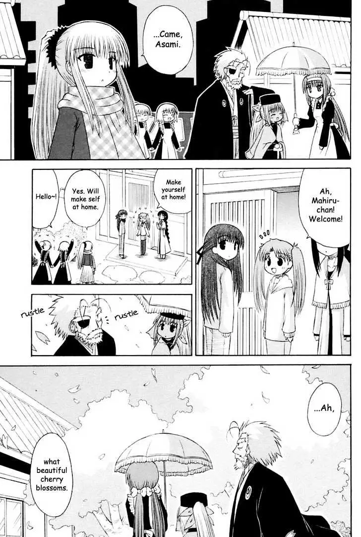 Mahoraba Chapter 62 page 26 - 