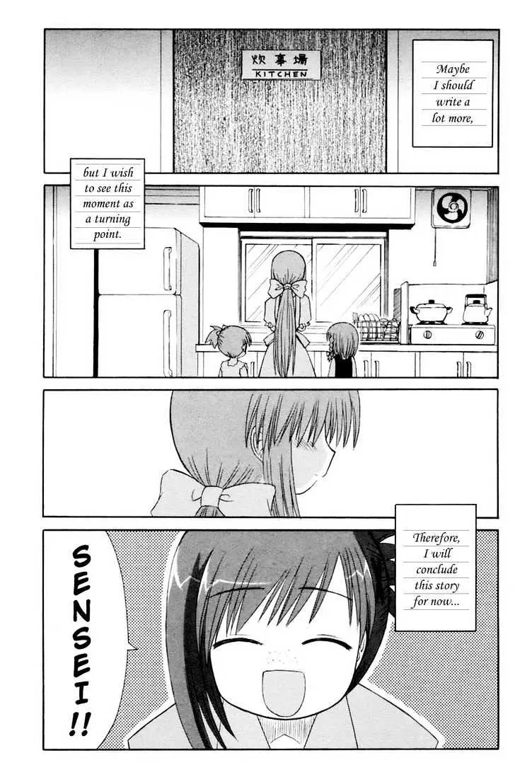 Mahoraba Chapter 62 page 28 - 