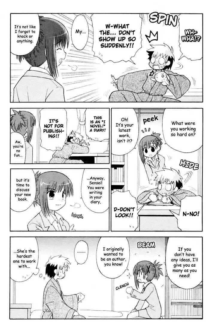 Mahoraba Chapter 62 page 29 - 