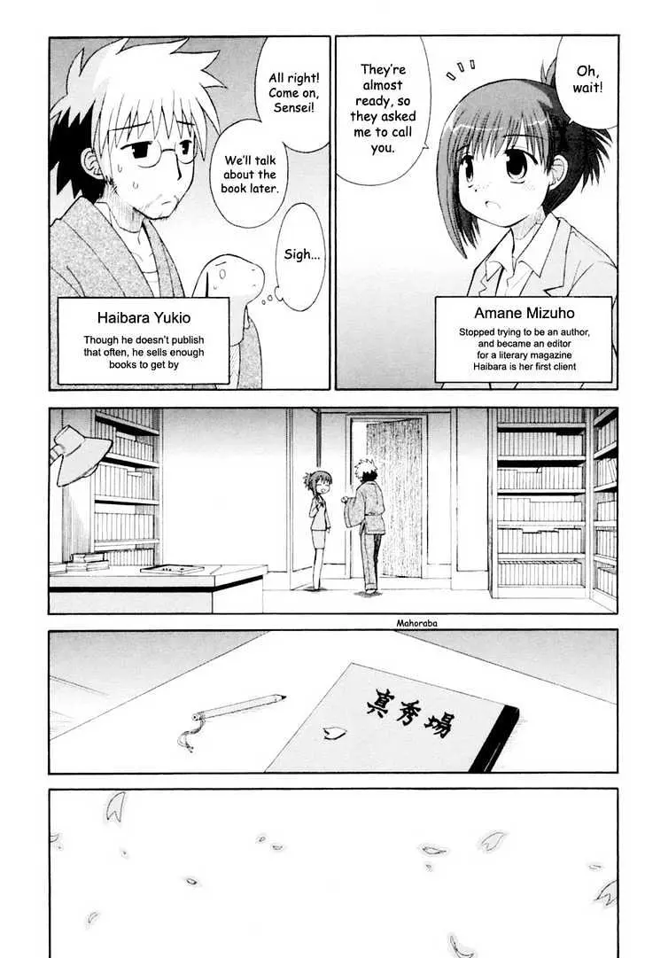 Mahoraba Chapter 62 page 30 - 
