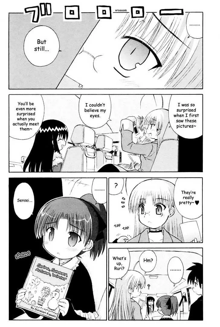 Mahoraba Chapter 62 page 31 - 