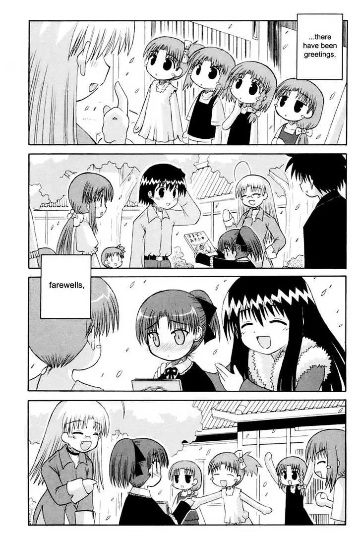 Mahoraba Chapter 62 page 37 - 