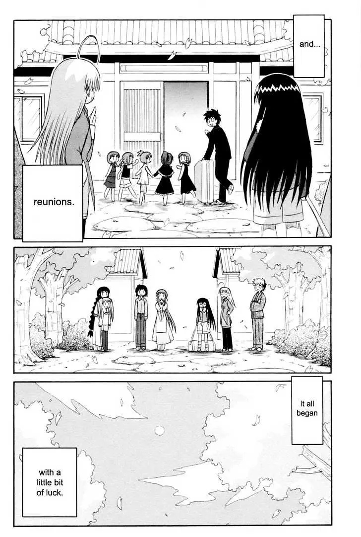 Mahoraba Chapter 62 page 38 - 