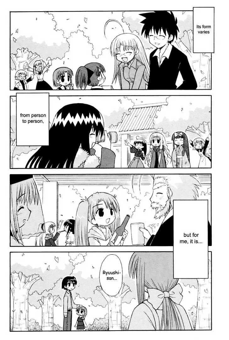 Mahoraba Chapter 62 page 42 - 