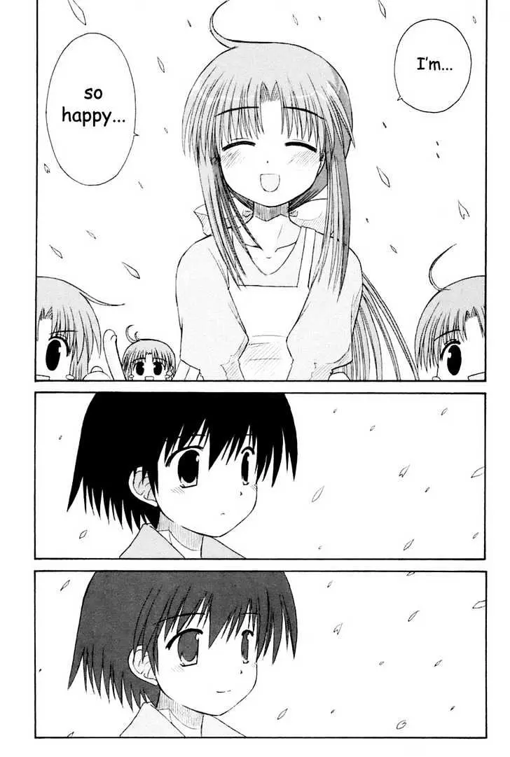 Mahoraba Chapter 62 page 43 - 