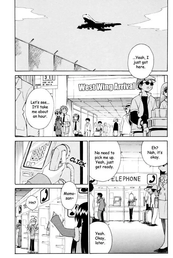 Mahoraba Chapter 62 page 6 - 