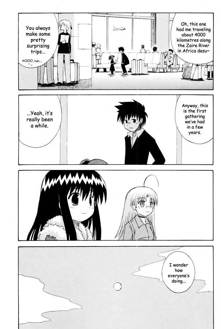 Mahoraba Chapter 62 page 8 - 