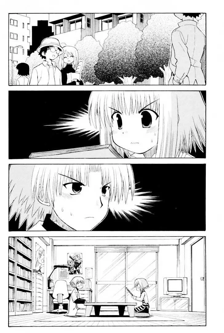 Mahoraba Chapter 62 page 9 - 