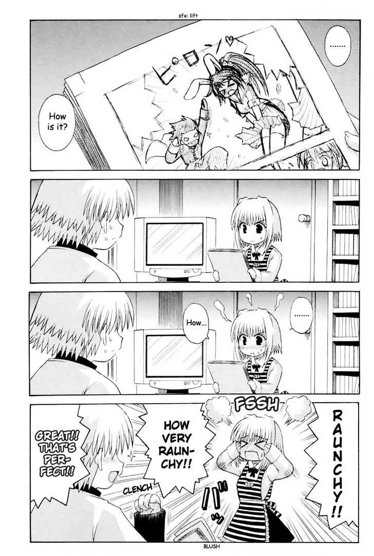 Mahoraba Chapter 62 page 10 - 