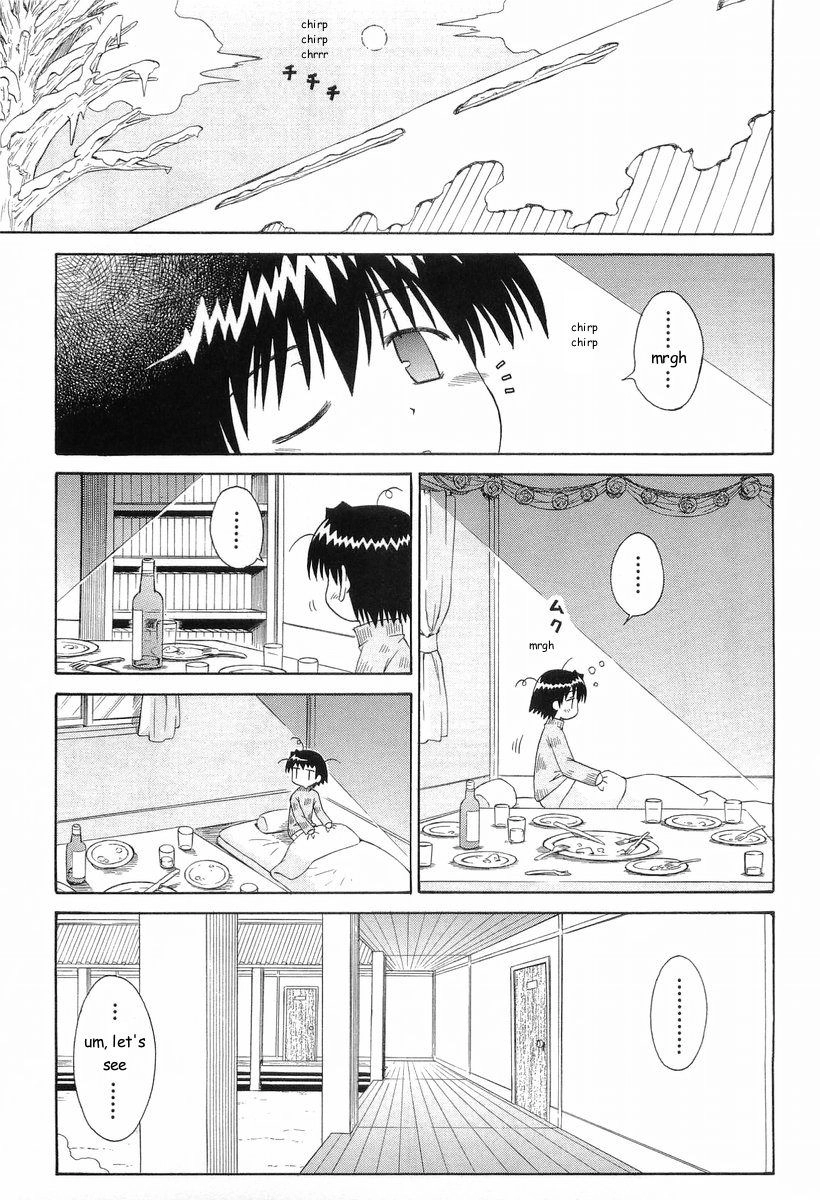 Mahoraba Chapter 63 page 2 - 