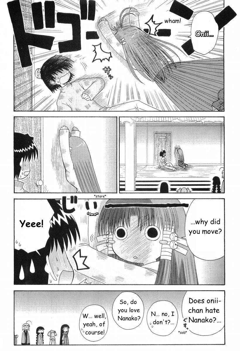 Mahoraba Chapter 63 page 11 - 