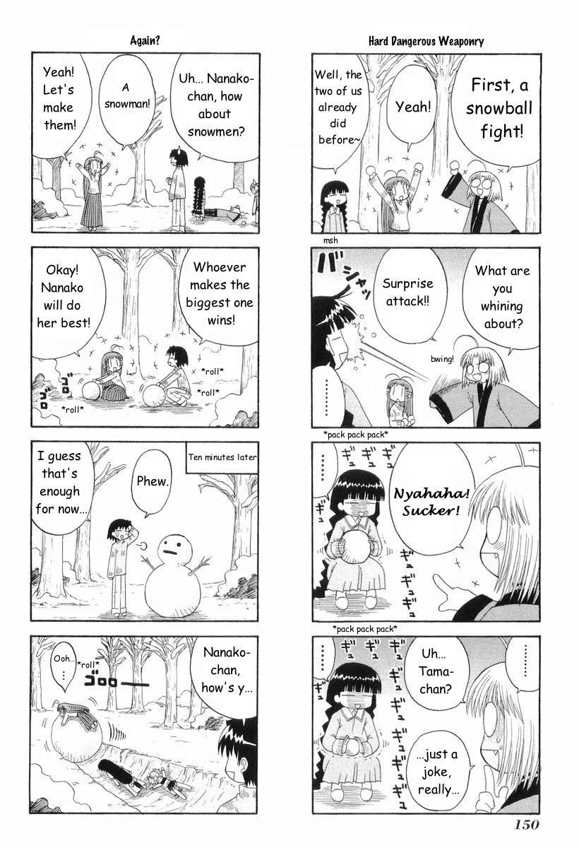 Mahoraba Chapter 63 page 13 - 