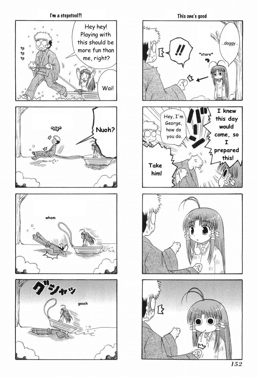 Mahoraba Chapter 63 page 15 - 