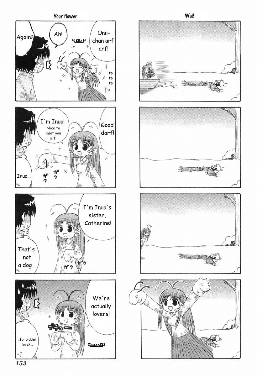 Mahoraba Chapter 63 page 16 - 