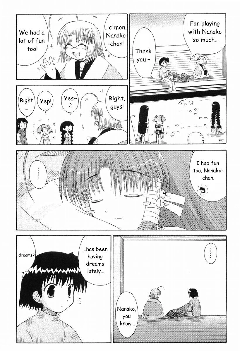 Mahoraba Chapter 63 page 18 - 