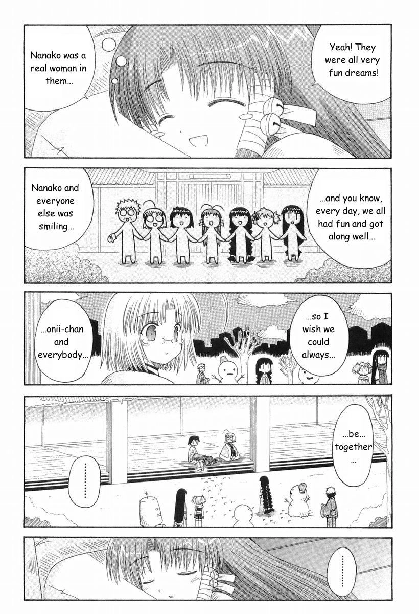Mahoraba Chapter 63 page 19 - 