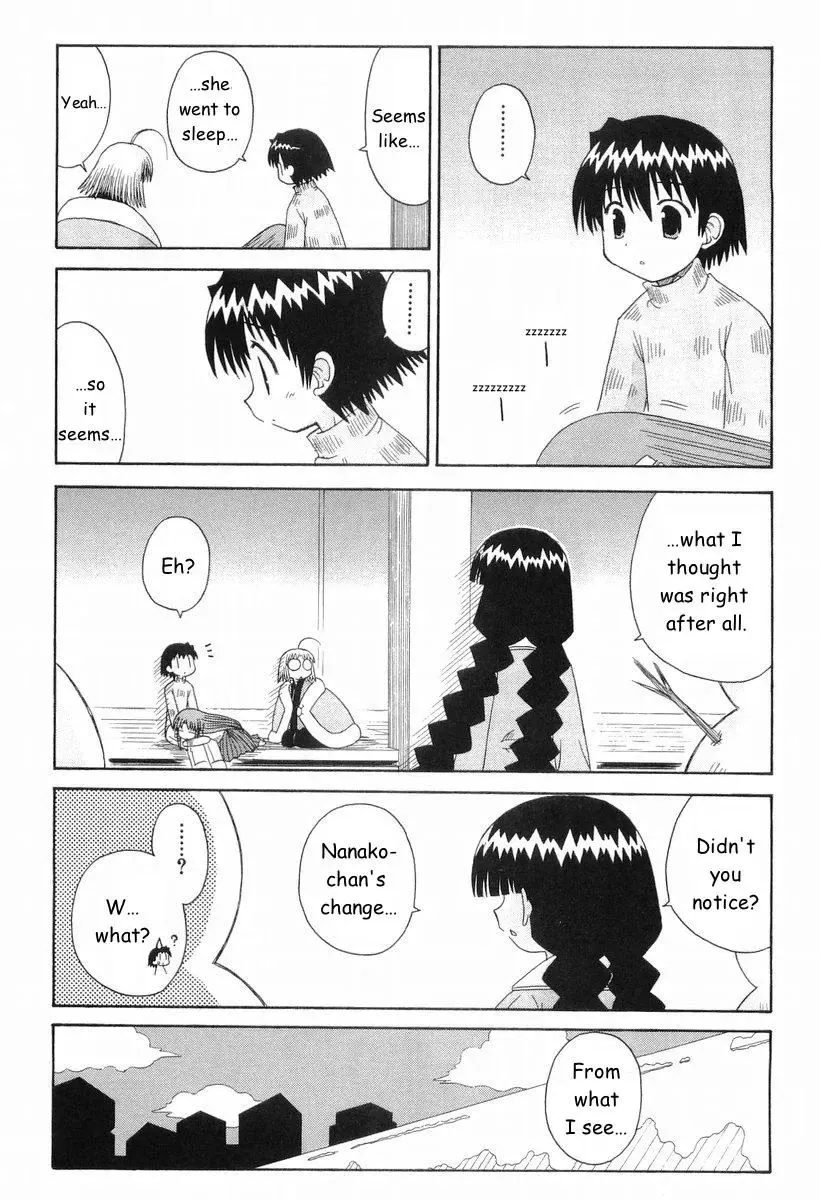 Mahoraba Chapter 63 page 20 - 