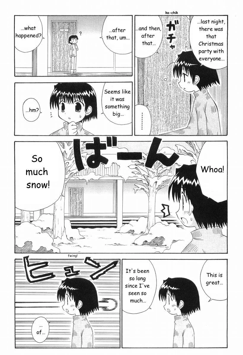 Mahoraba Chapter 63 page 3 - 