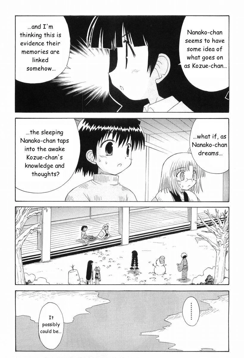 Mahoraba Chapter 63 page 22 - 