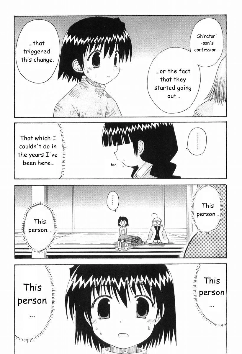 Mahoraba Chapter 63 page 23 - 