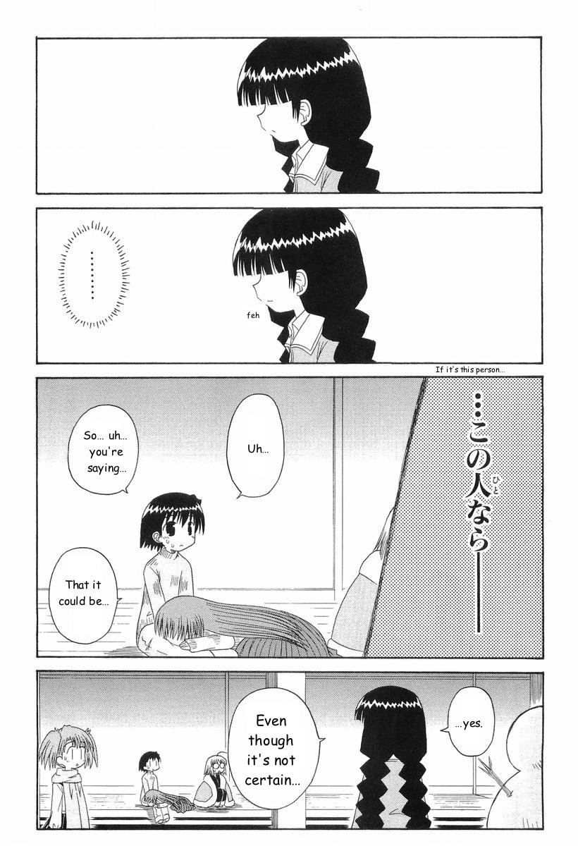 Mahoraba Chapter 63 page 24 - 