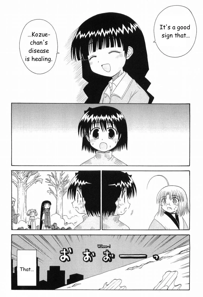 Mahoraba Chapter 63 page 25 - 