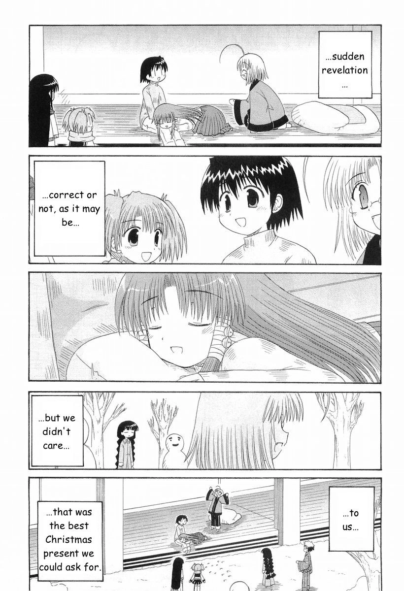 Mahoraba Chapter 63 page 26 - 