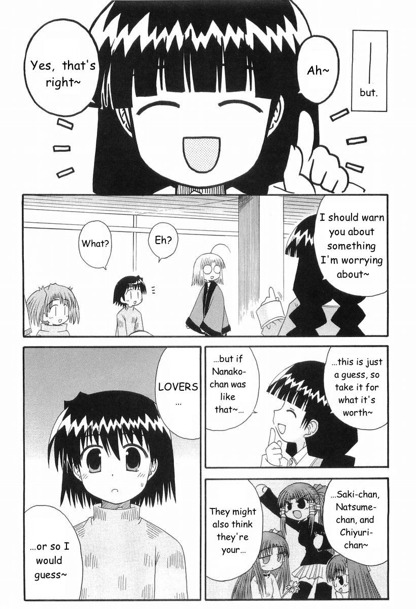 Mahoraba Chapter 63 page 27 - 