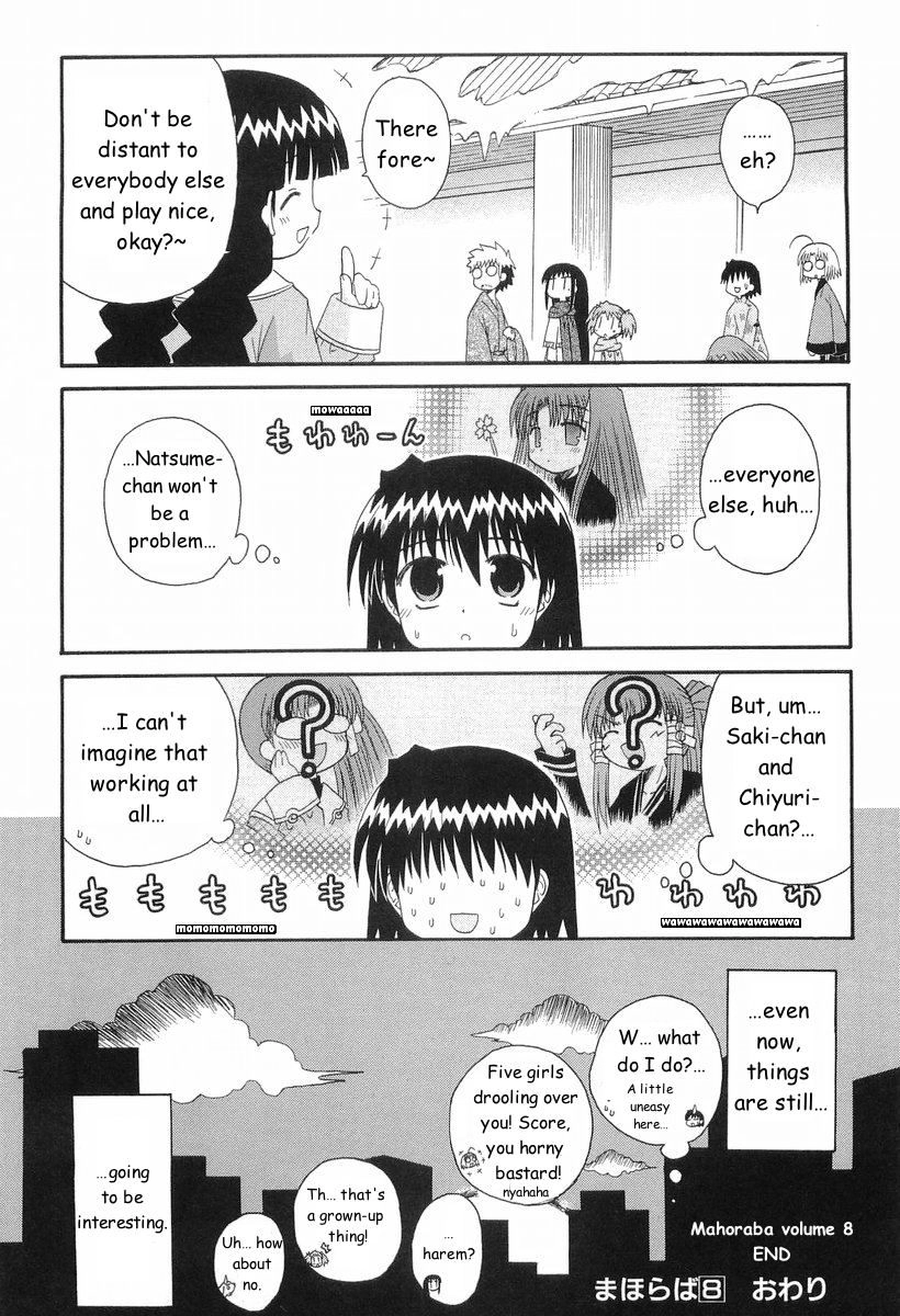 Mahoraba Chapter 63 page 28 - 