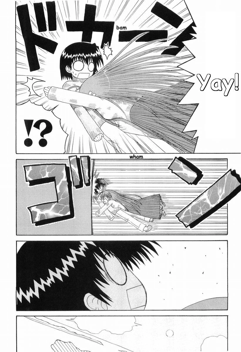 Mahoraba Chapter 63 page 5 - 