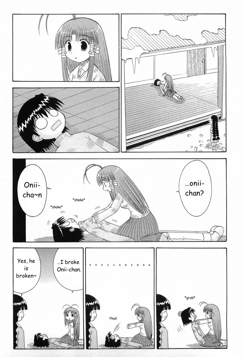 Mahoraba Chapter 63 page 6 - 