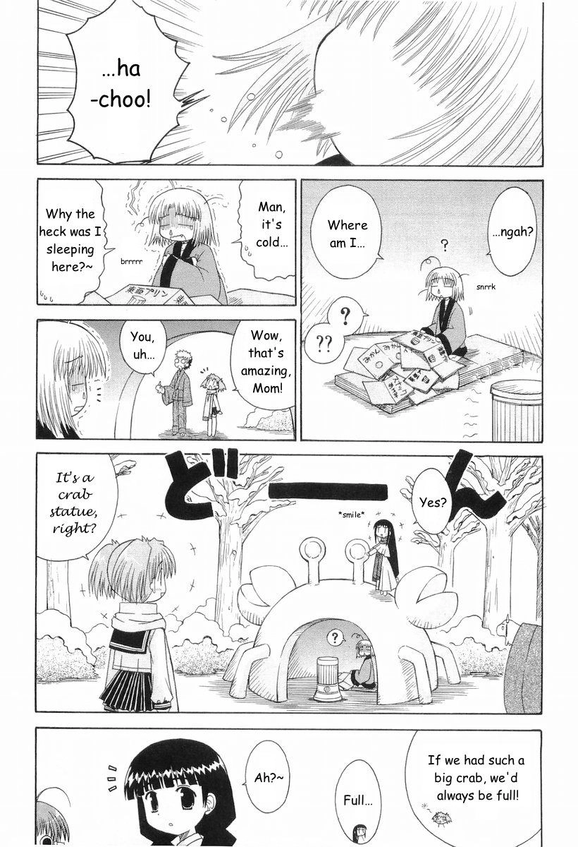 Mahoraba Chapter 63 page 8 - 