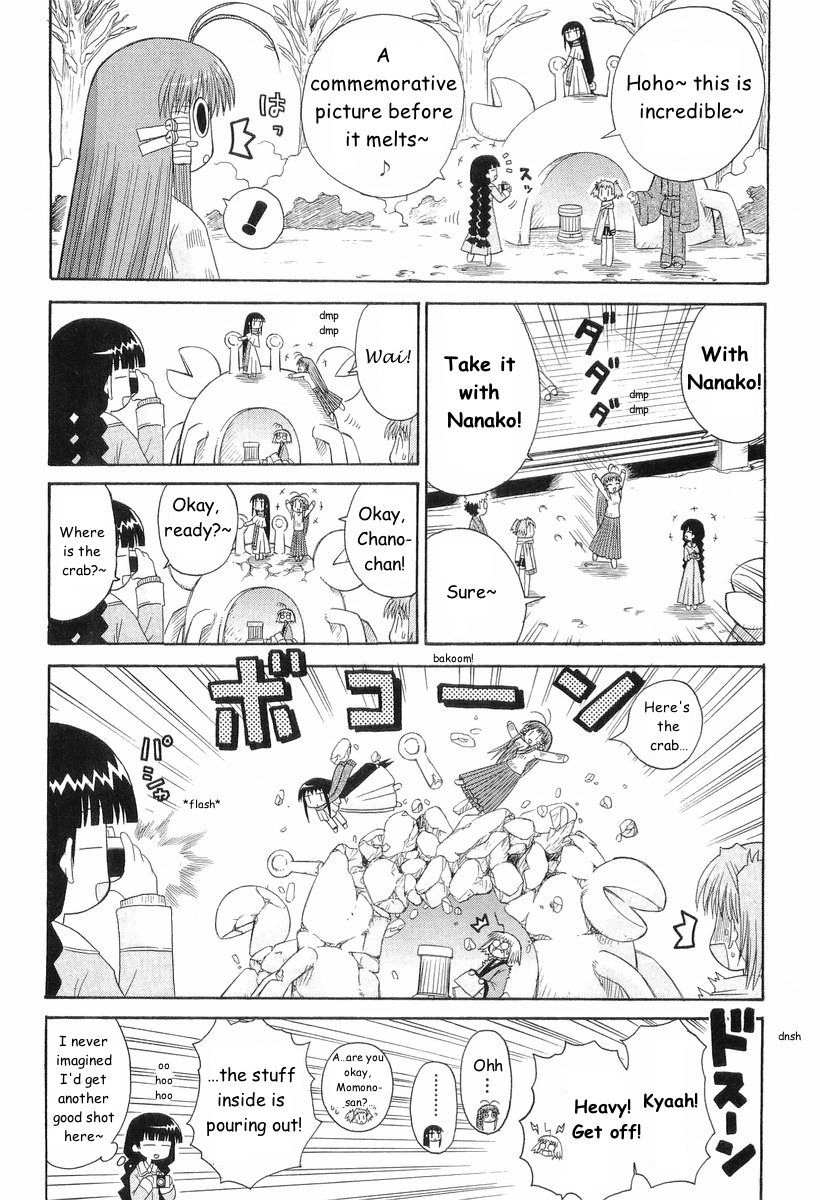 Mahoraba Chapter 63 page 9 - 