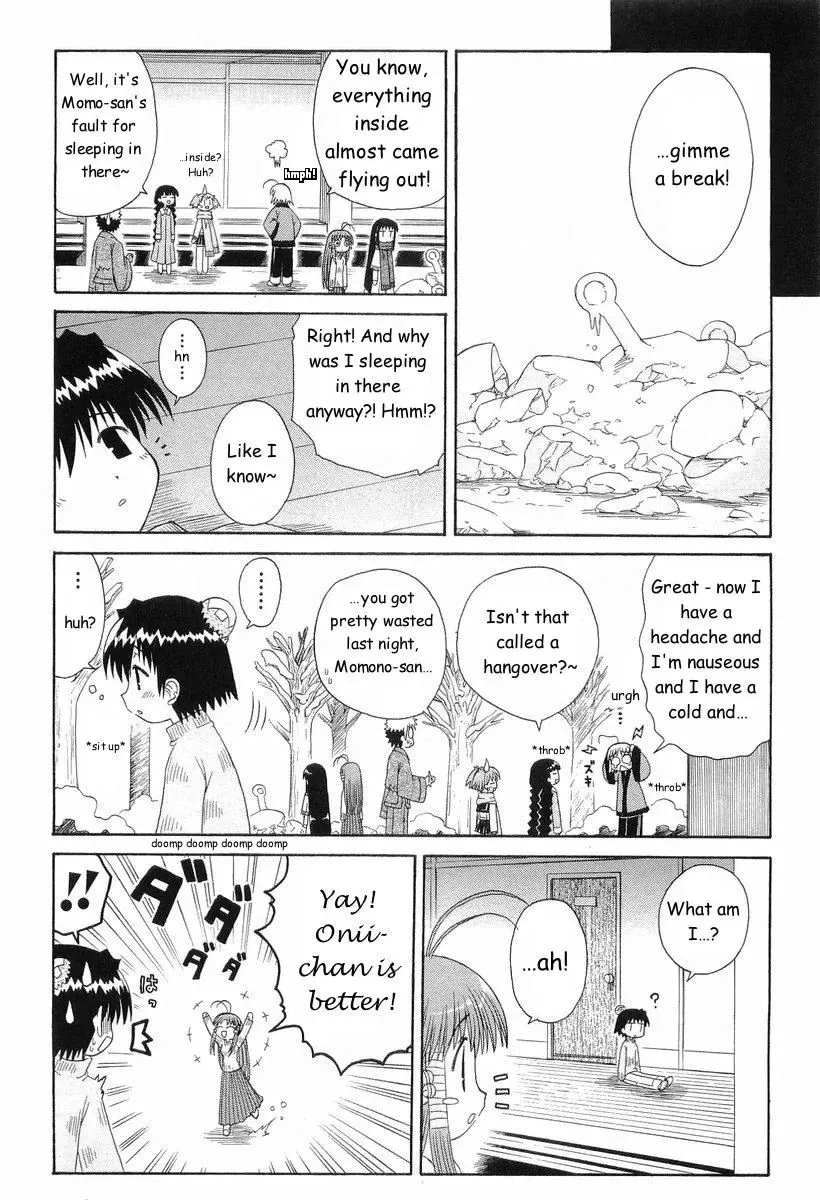 Mahoraba Chapter 63 page 10 - 