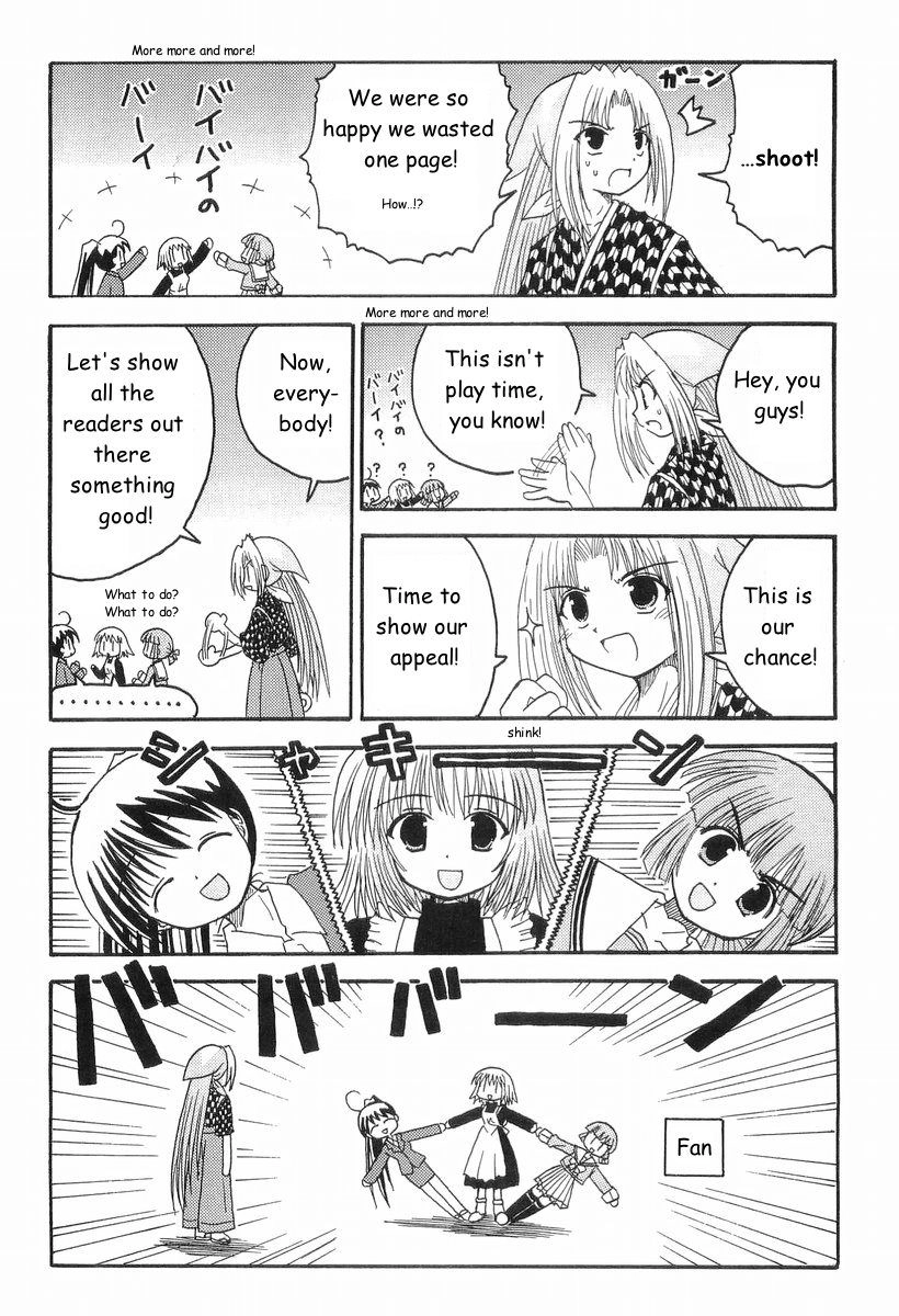 Mahoraba Chapter 65 page 2 - 