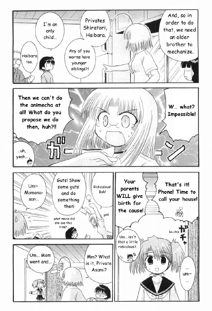 Mahoraba Chapter 66 page 2 - 