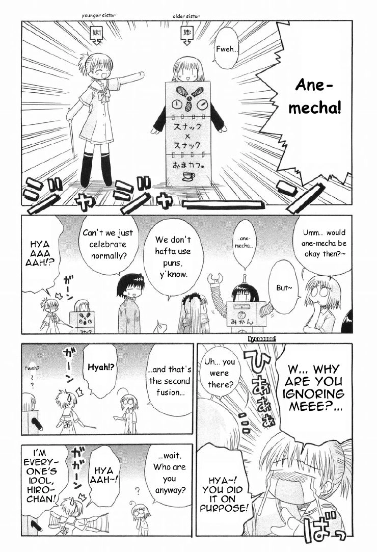 Mahoraba Chapter 66 page 5 - 
