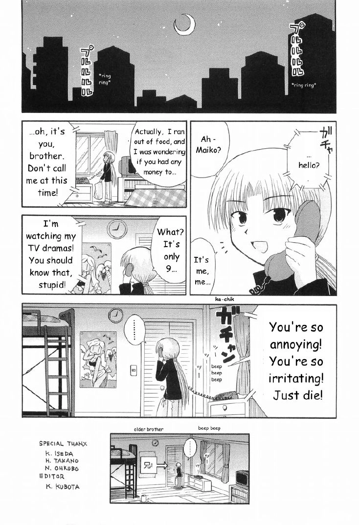 Mahoraba Chapter 66 page 6 - 