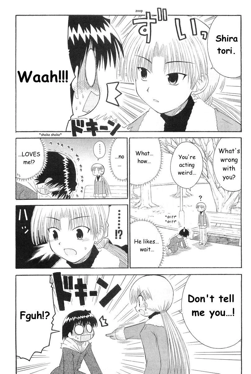 Mahoraba Chapter 67 page 13 - 